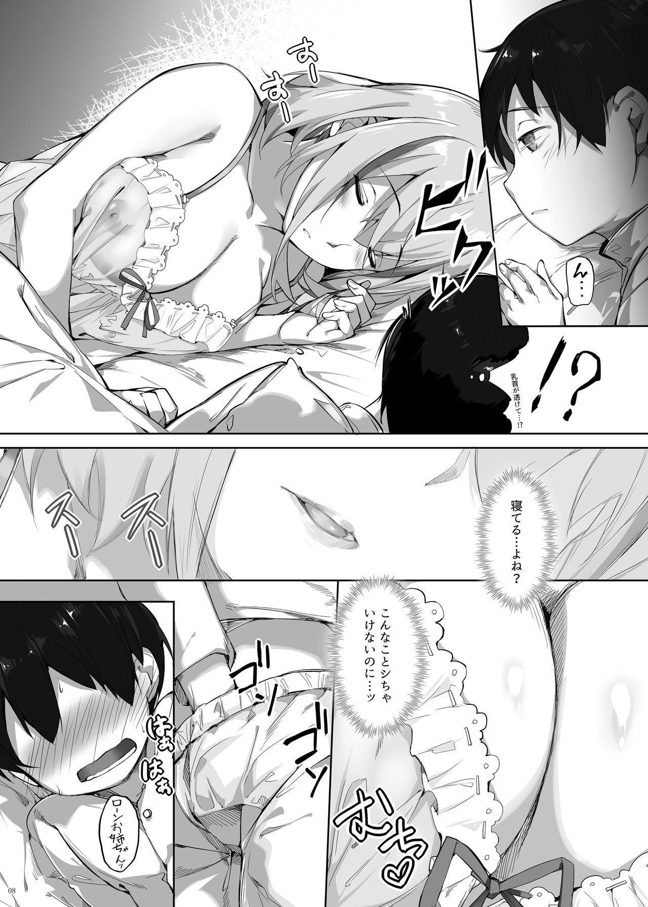 Muscular Roon no Shota Henai Houjou - Azur lane Oralsex - Page 8