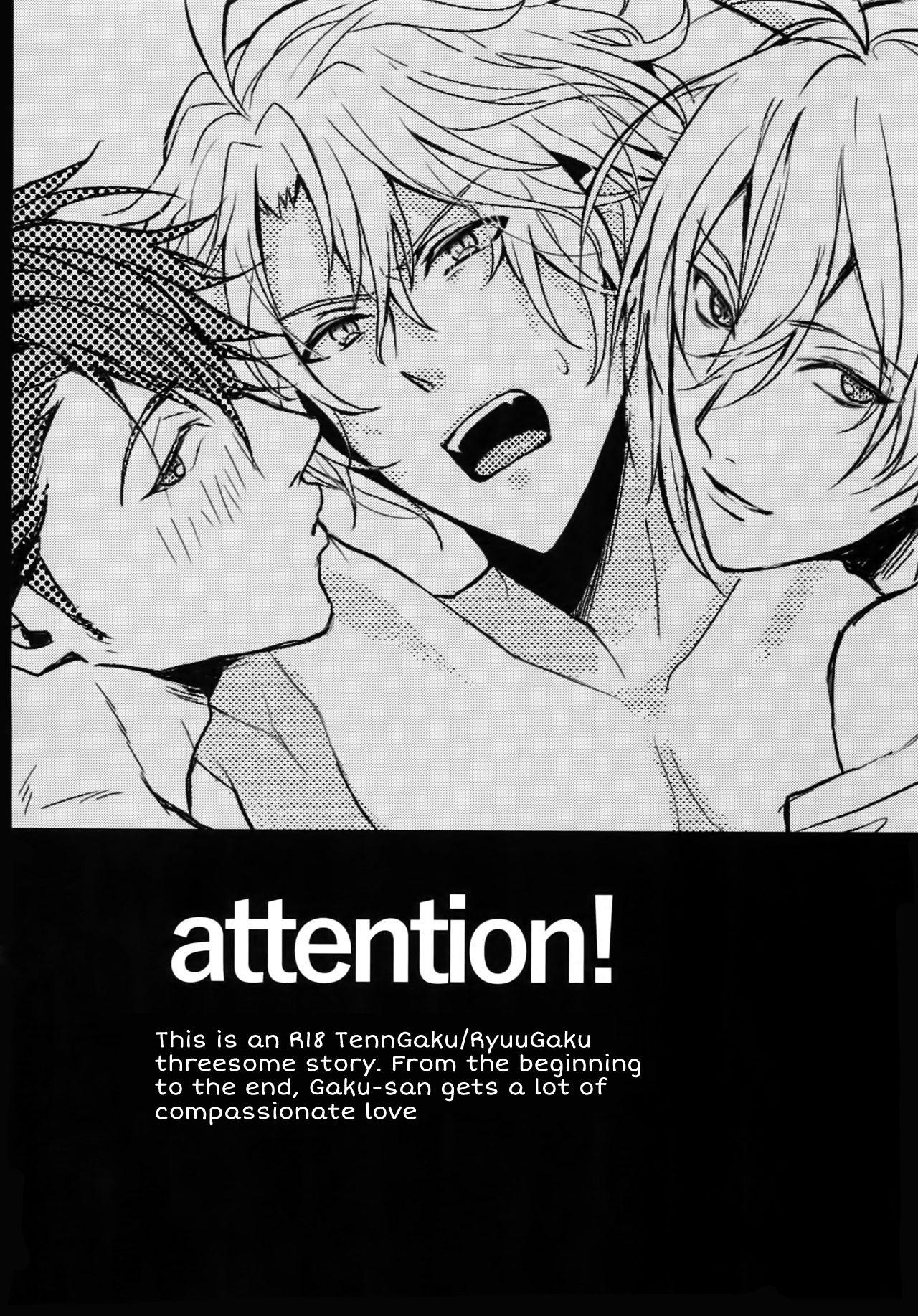 Gaping Shibarareta Yaotome Gaku Kono Ato Oboeteroyo!! | Yaotome Gaku tied up - He's not gonna forget about this!! - Idolish7 Cruising - Page 4