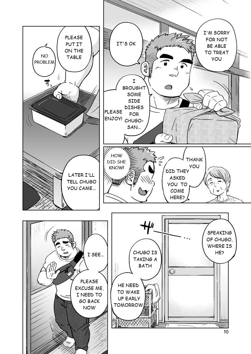 Enema City Boy to Seto no Shima 1 - Original Spanish - Page 11