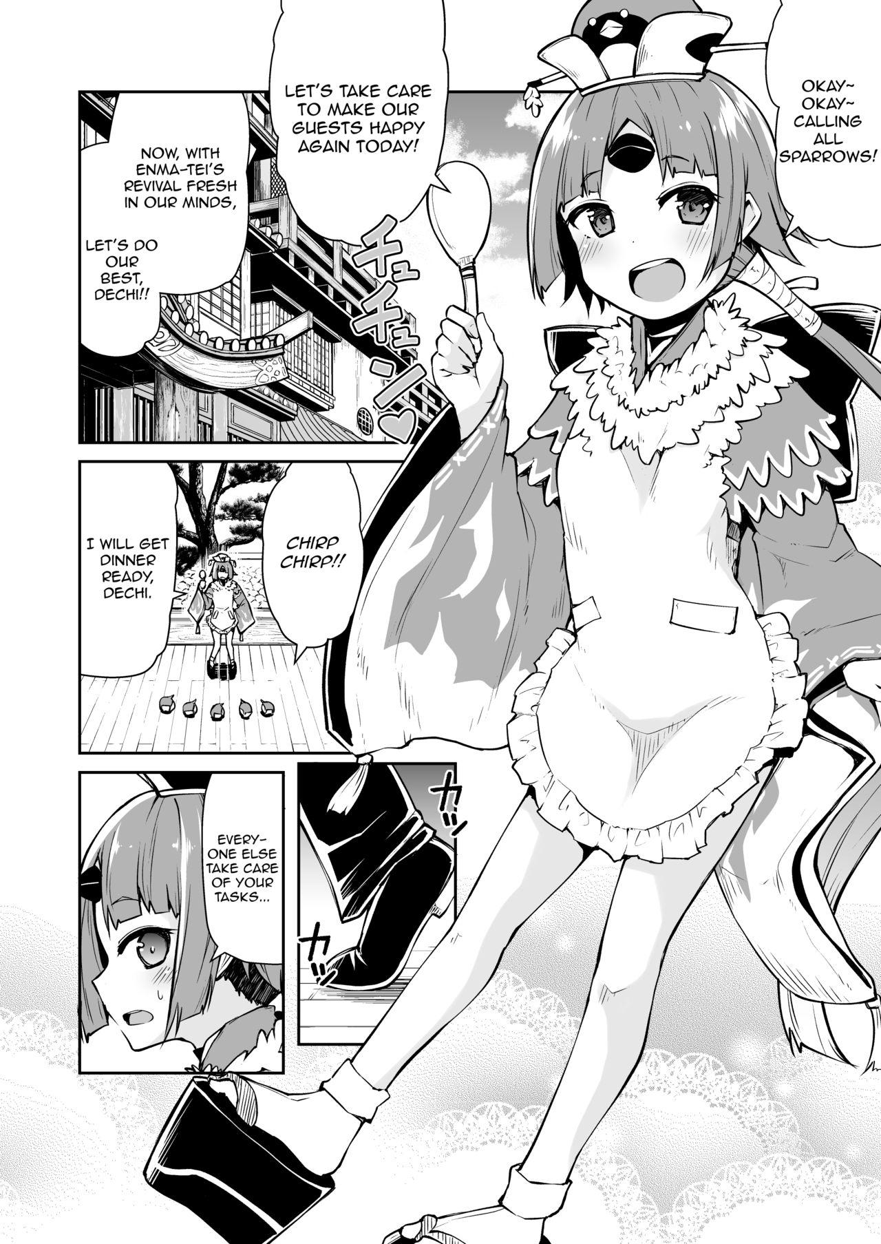 Riding Cock [Kitsuneya (Leafy)] Beni-enma-chan no Shakkin Jigoku | Beni-enma-chan's Debt Hell (Fate/Grand Order) [English] [denialinred] [Digital] - Fate grand order Africa - Page 4