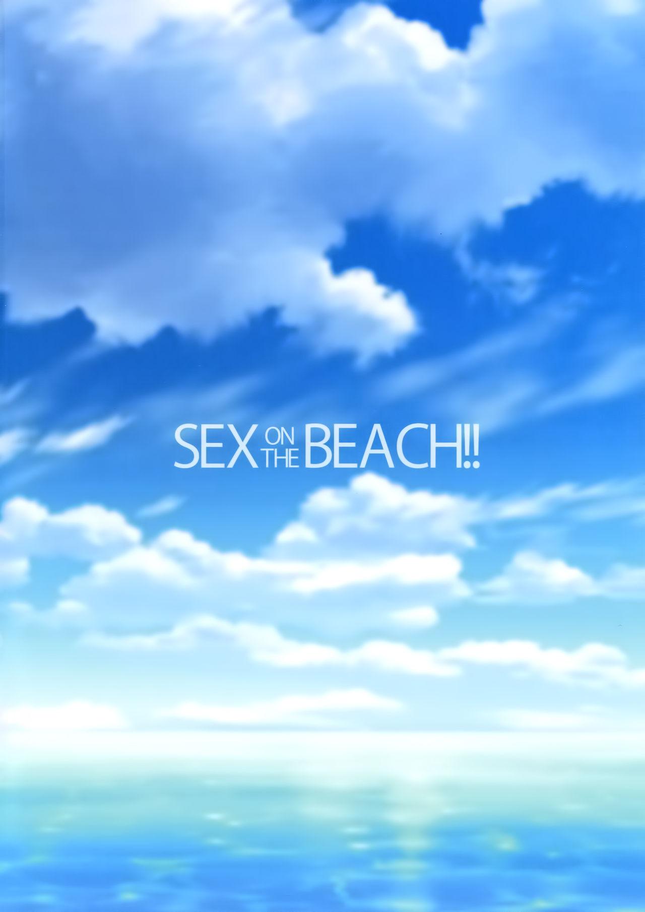 SEX ON THE BEACH!! 22