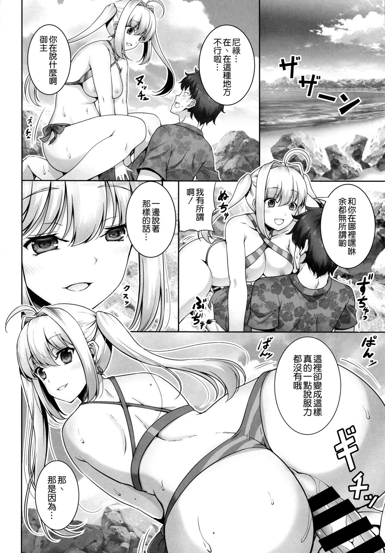 Messy SEX ON THE BEACH!! - Fate grand order Amatures Gone Wild - Page 6