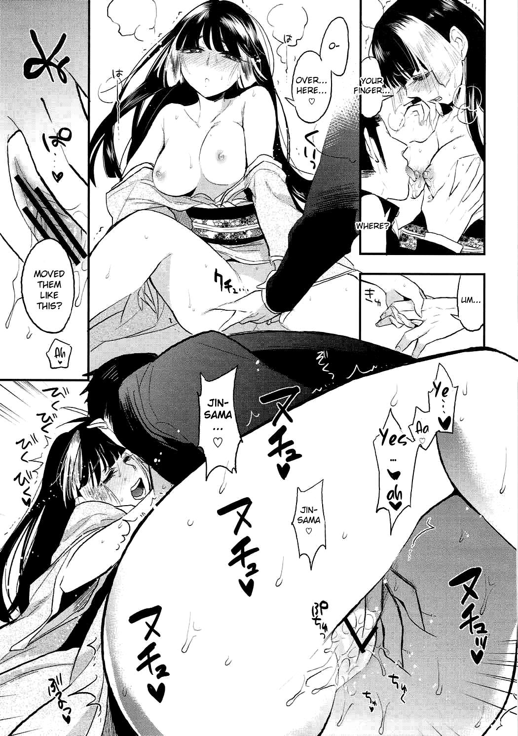 Couples Fucking Sango to Momoiro no Sekai - Ran to haiiro no sekai Fat Pussy - Page 8
