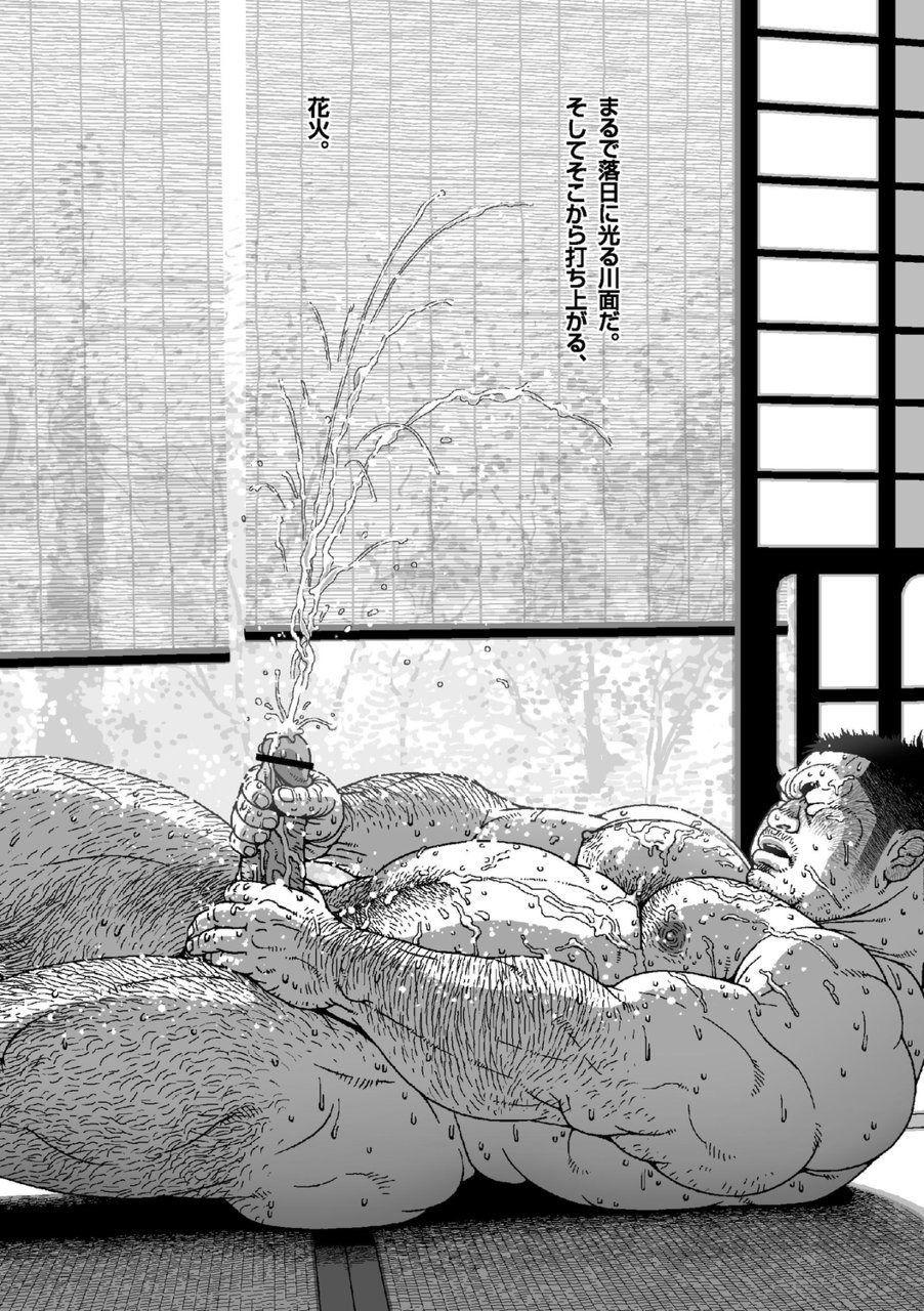 Anal Sex Mahiru no Hanabi + Koibito-tachi no Arifureta Yaritori Audition - Page 7