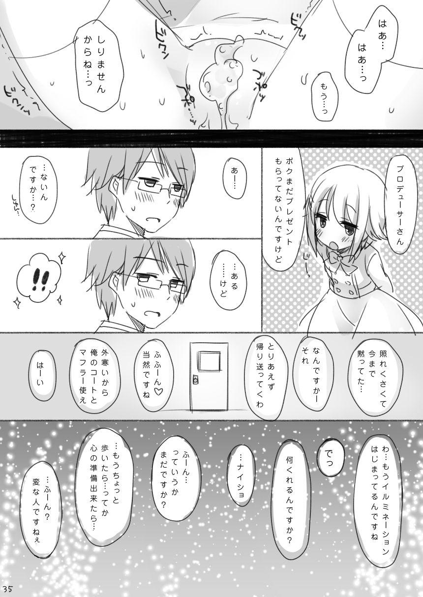 Missionary Porn [Fumi] Koshimizu Sachiko-chan's birthday manga『1125』R-18 Version (THE IDOLM@STER CINDERELLA GIRLS) - The idolmaster 3some - Page 34