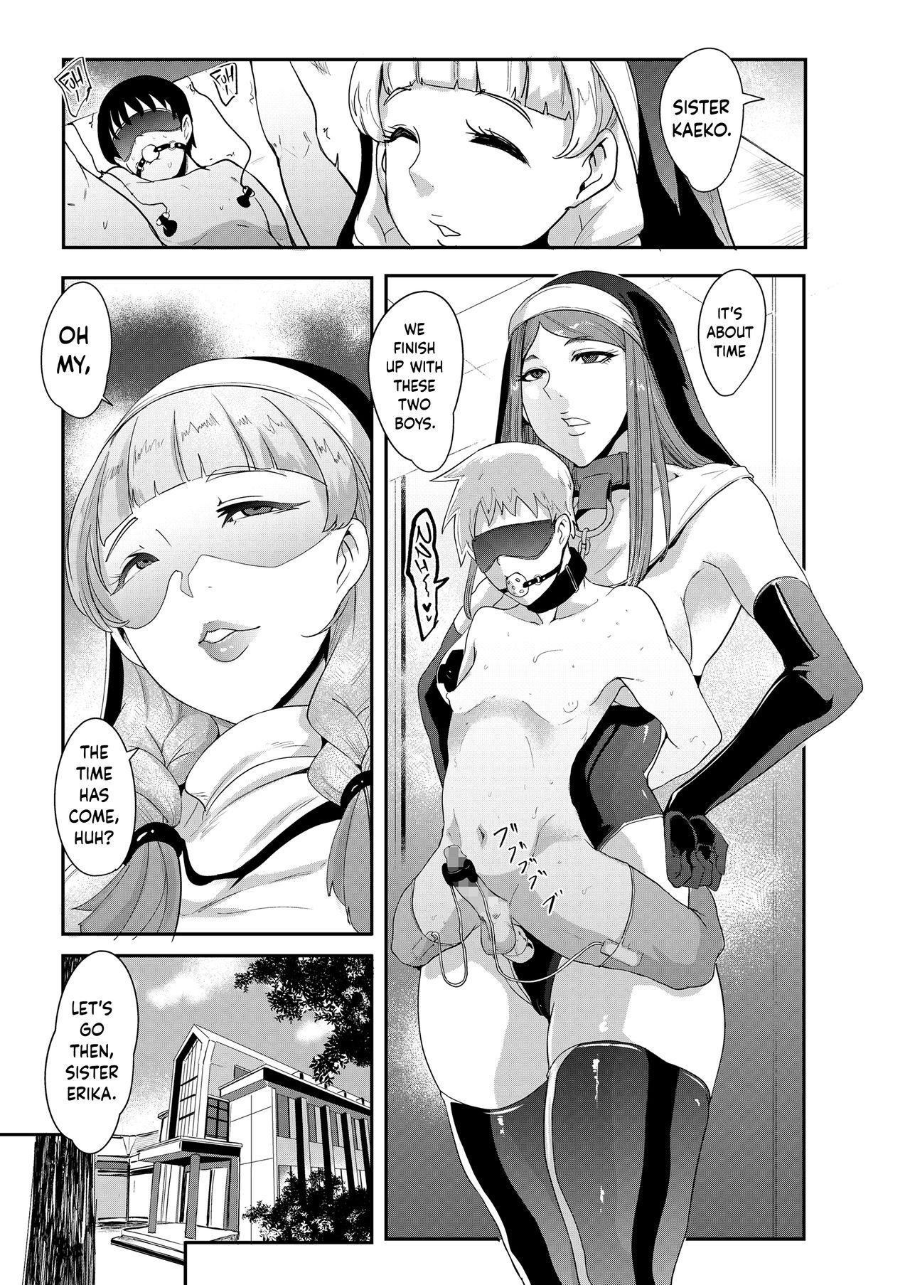 Cumming Danzai no Kyoukai Big Pussy - Page 19