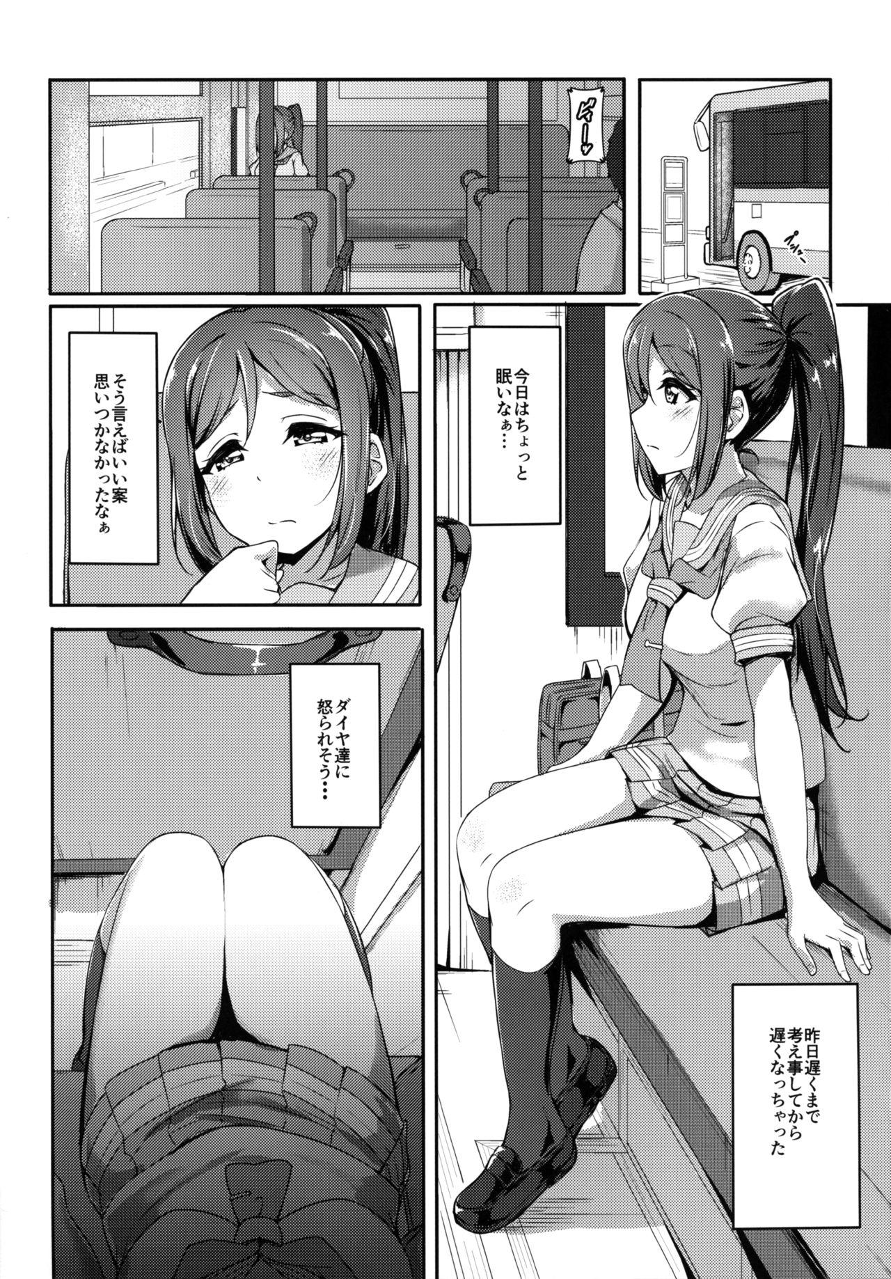 Best Blow Job KANAKAN Kankan Chikan! - Love live sunshine Ass - Page 5