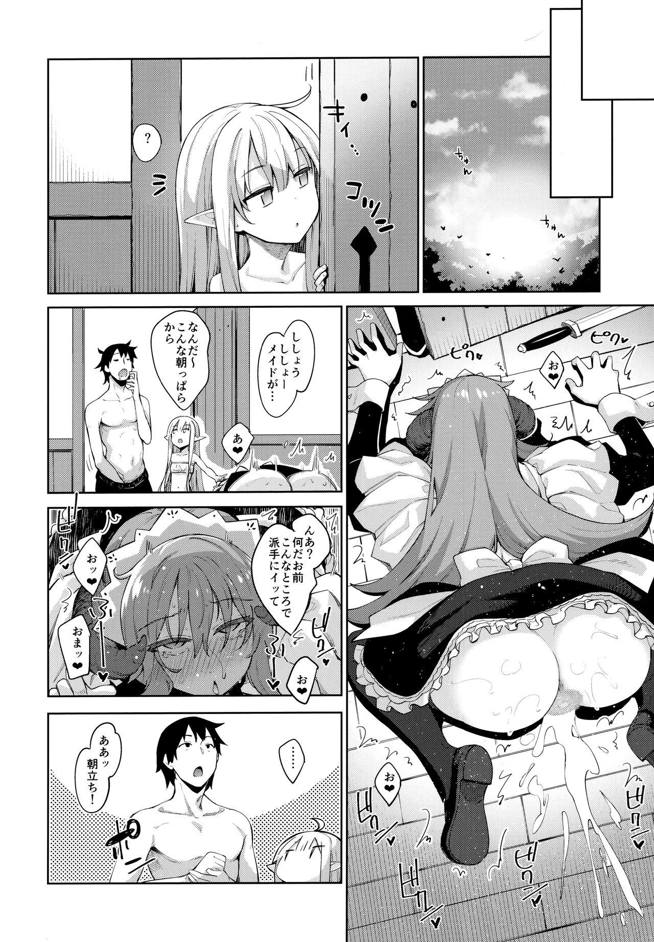 Tight Pussy Porn Isekai Kita no de Mahou o Sukebe na Koto ni Riyou Shiyou to Omou III - Original Sex Tape - Page 11