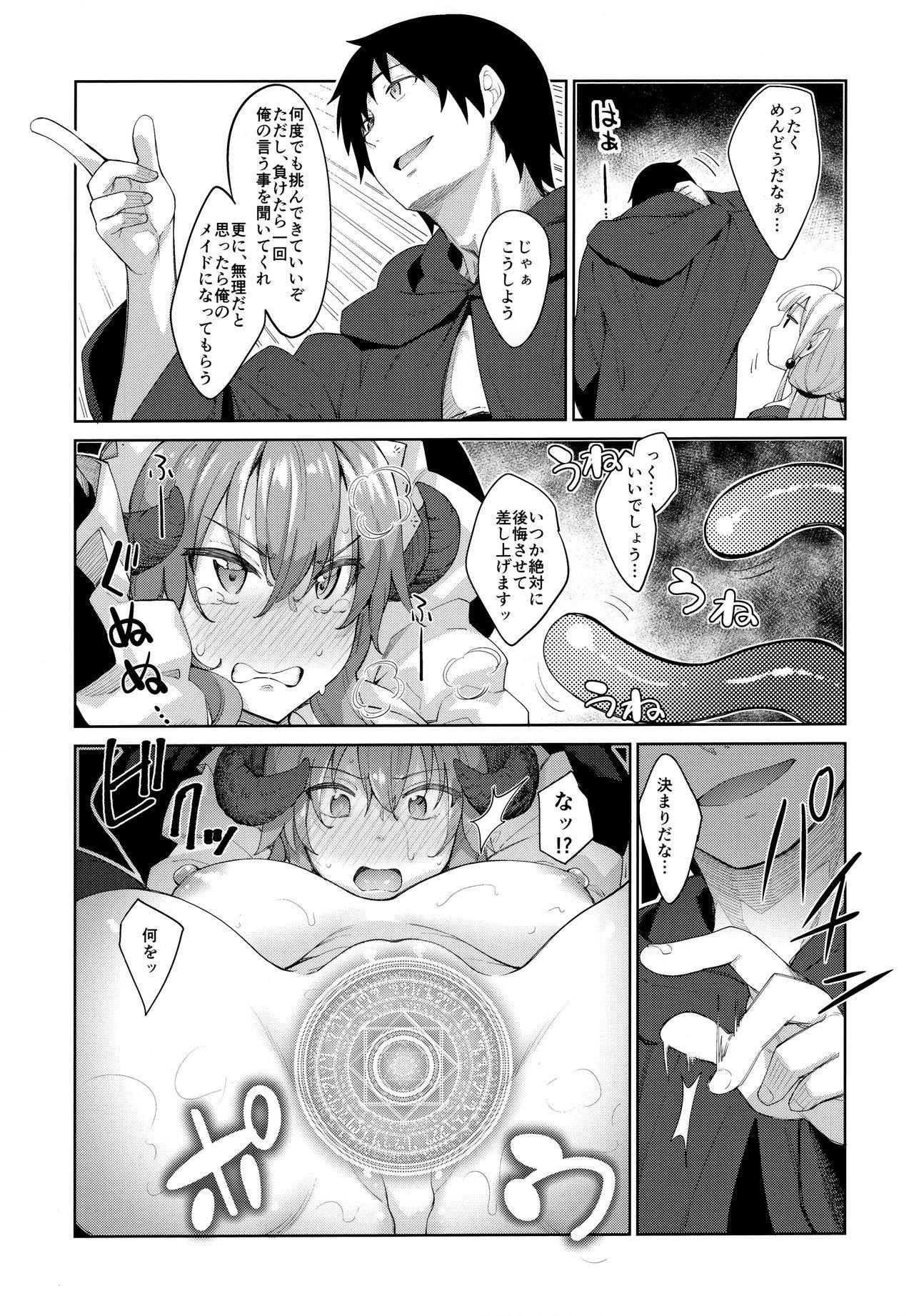 Eating Isekai Kita no de Mahou o Sukebe na Koto ni Riyou Shiyou to Omou III - Original Alone - Page 8