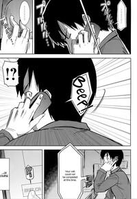 Unsweet Kurose Katsuko Plus Saikai... 3