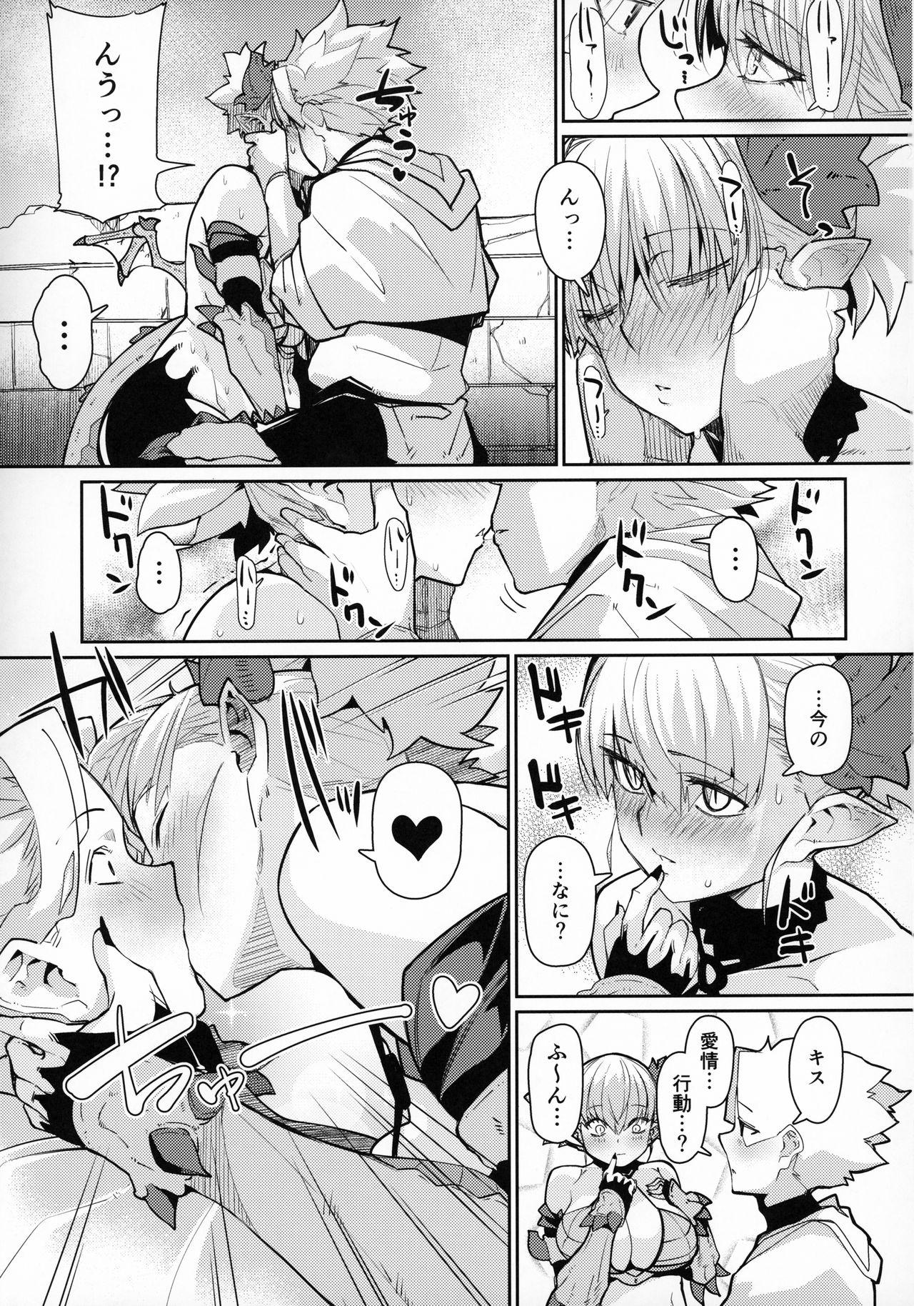 Homosexual Dragon Girl - Original Comendo - Page 12