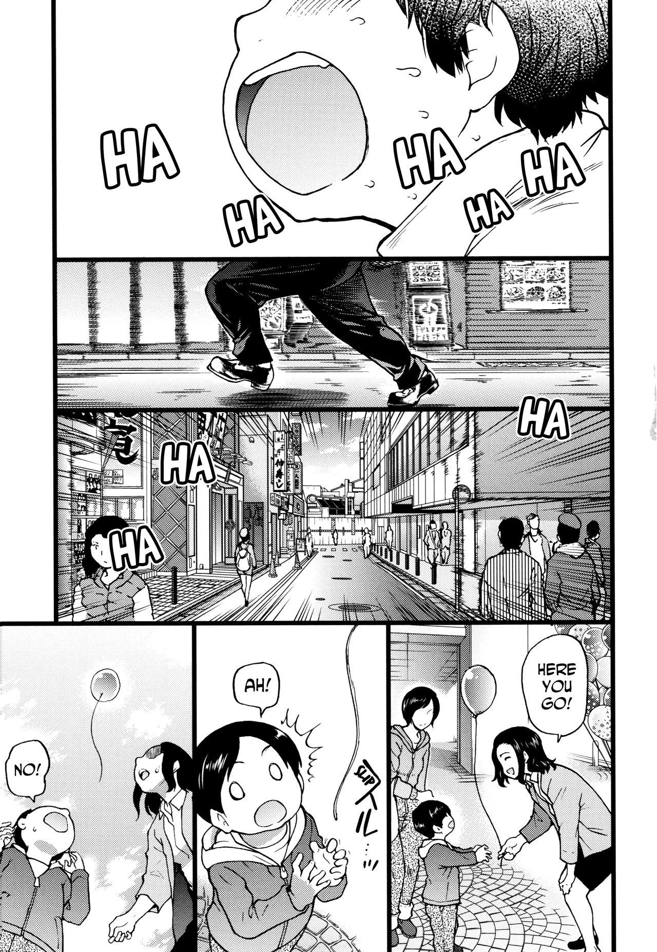 Dyke Enkou Ojisan Ch.1-3 Russian - Page 6