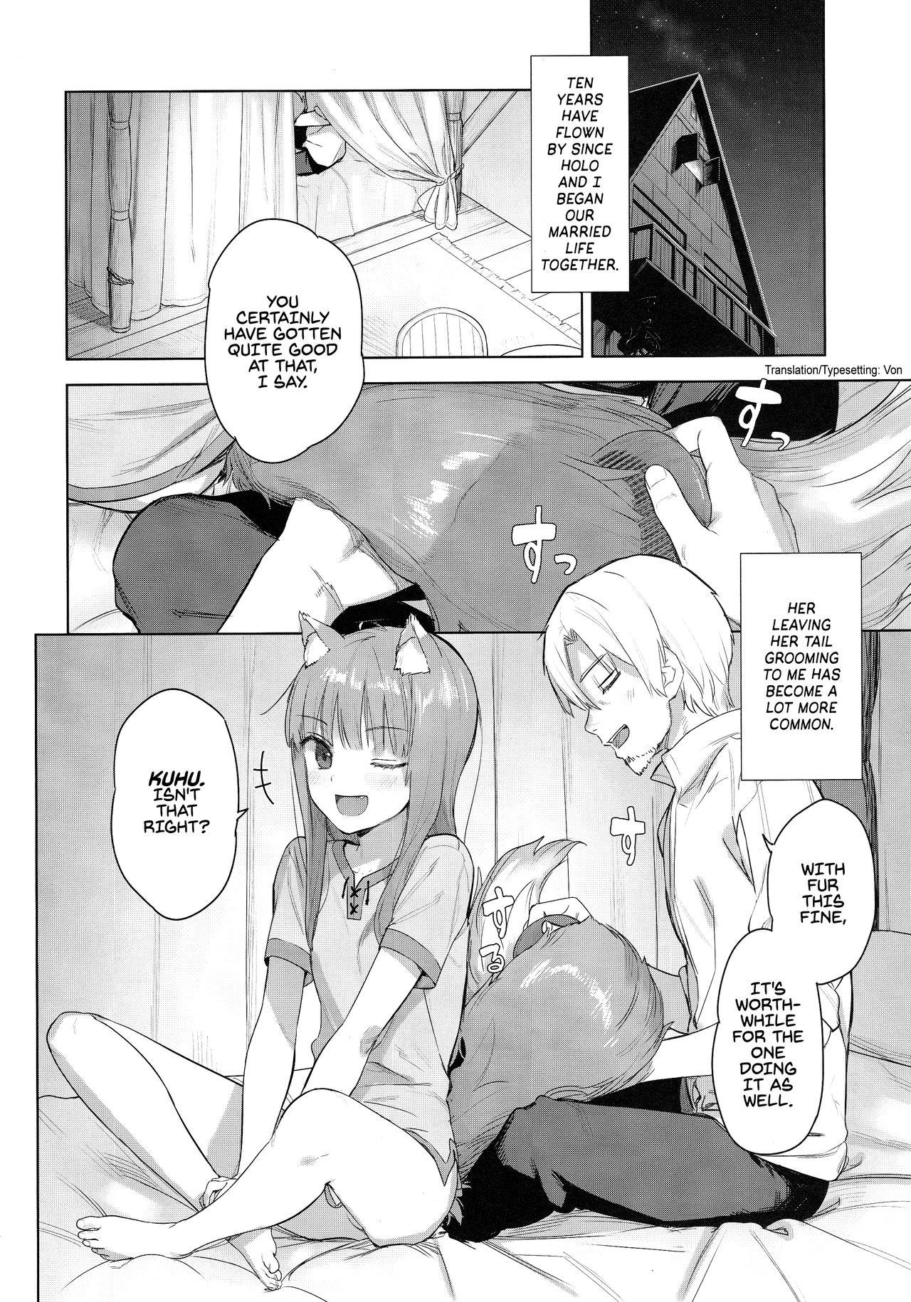 Tugging Wacchi to Shippori Kezukuroi Bon | Affectionate Grooming With Me - Spice and wolf Body - Page 3