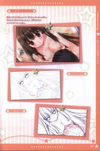 Hoshi no Ne Sanctuary artbook 8