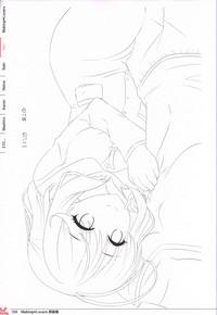 Making*Lovers artbook 7