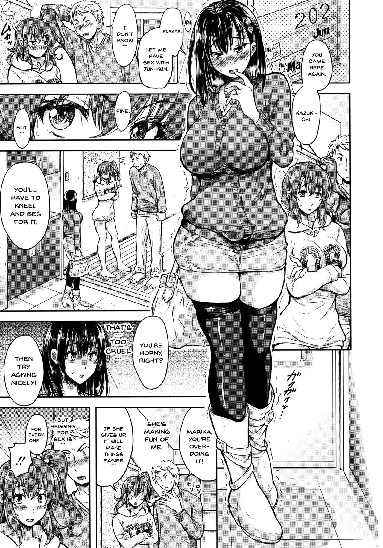 Yokumakezuma no Sukebegao Ch. 1-6 65