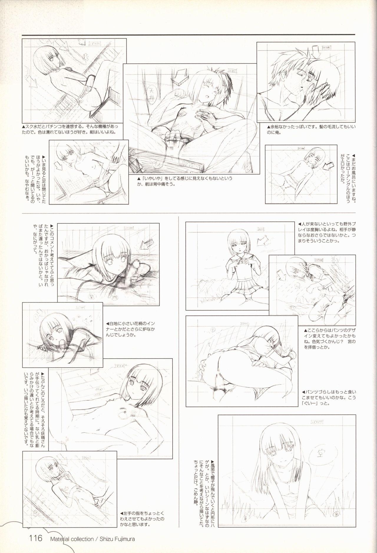Kono Aozora ni Yakusoku official artbook 117