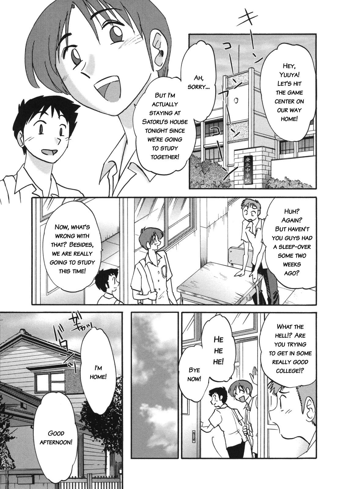Cock Suckers Boku no Aijin - My Lovers. Nut - Page 6