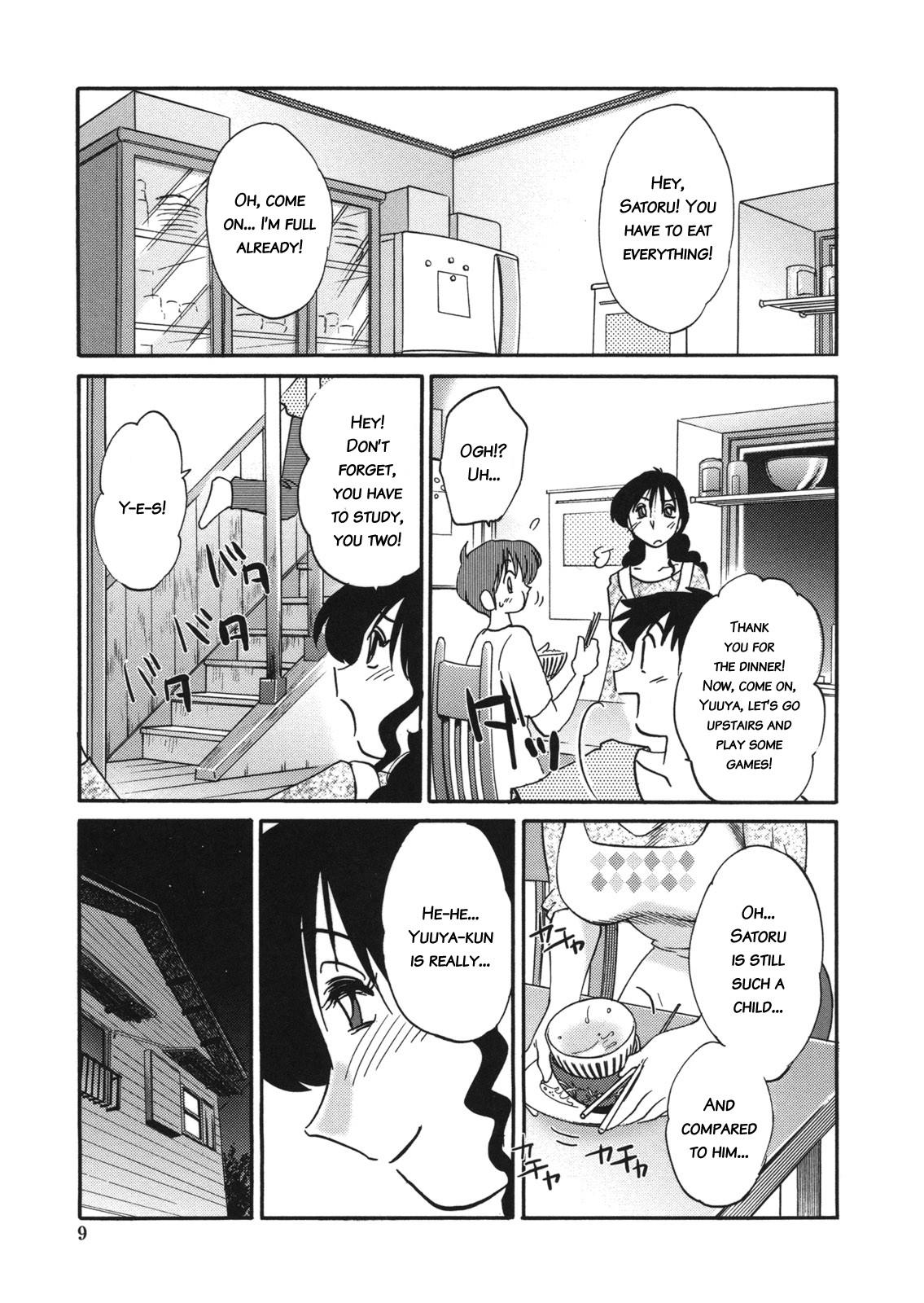 First Time Boku no Aijin - My Lovers. Hotwife - Page 8
