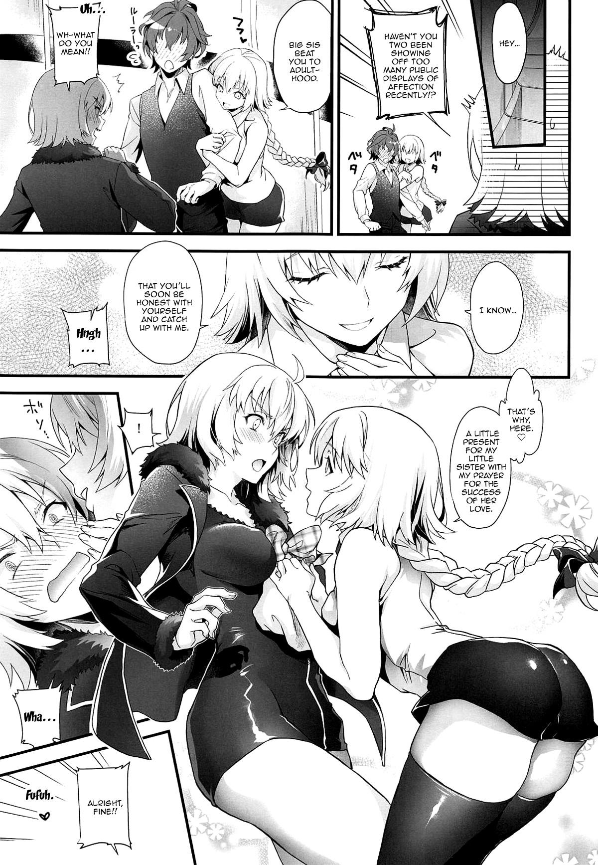 Calle Hatsutaiken, Jeanne | Jeannes First Sexual Experience - Fate grand order Femdom - Page 2