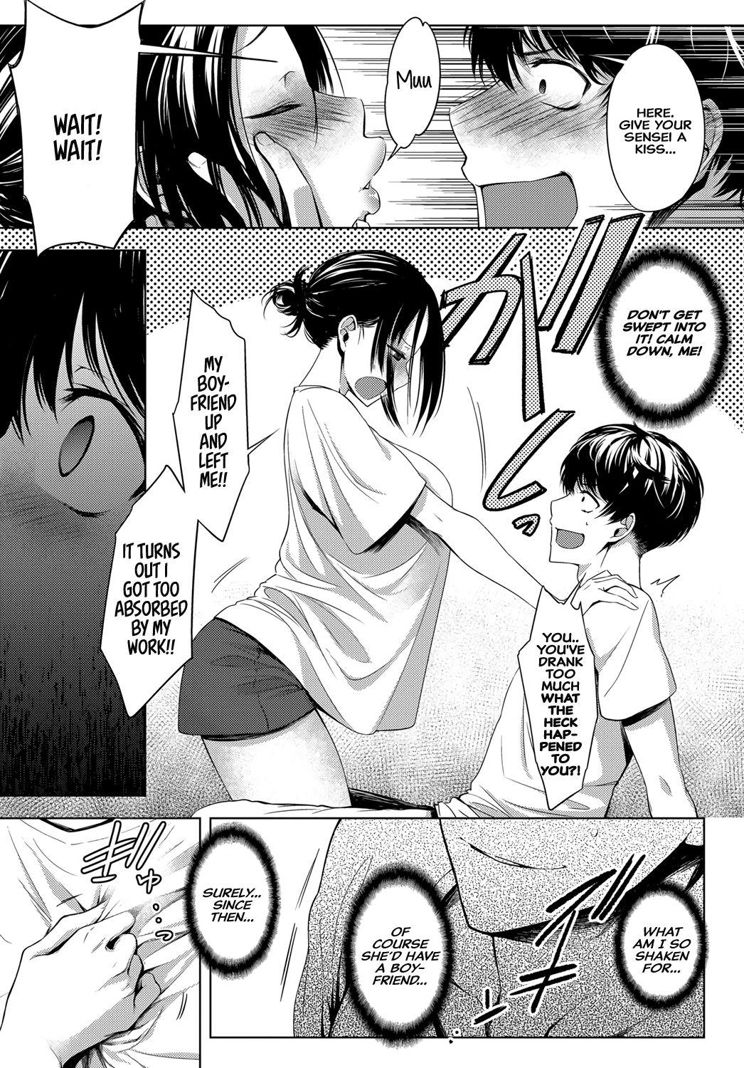 Masterbate 5nenme no houkago | 5th Year After School Monstercock - Page 7