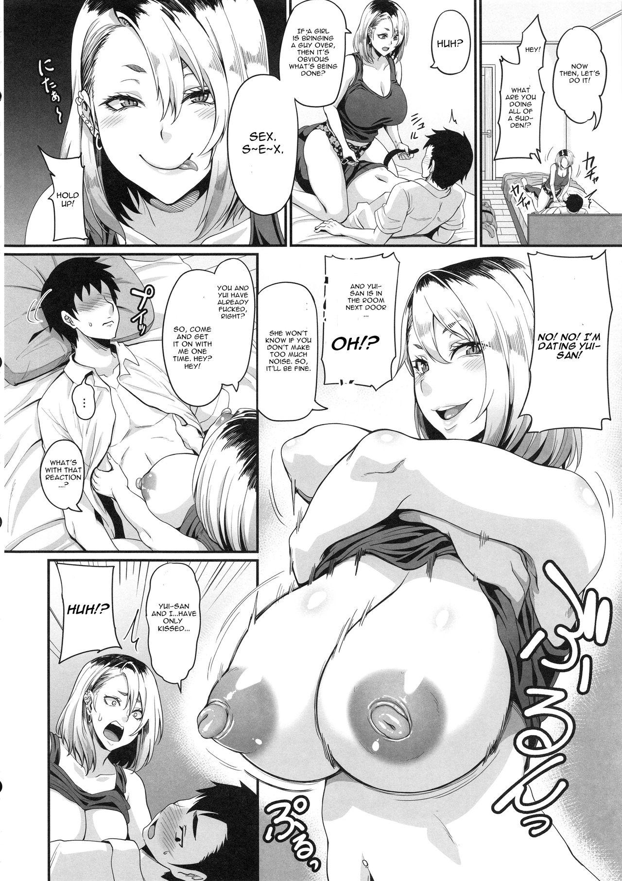 3some Kanojo no Ane wa Gal de Bitch de Yariman de - Original Coed - Page 9
