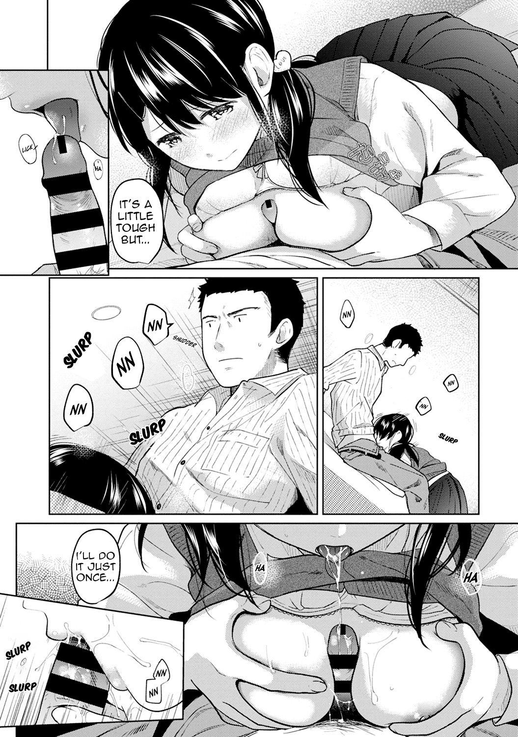 1LDK+JK Ikinari Doukyo? Micchaku!? Hatsu Ecchi!!? Ch. 1-13 198