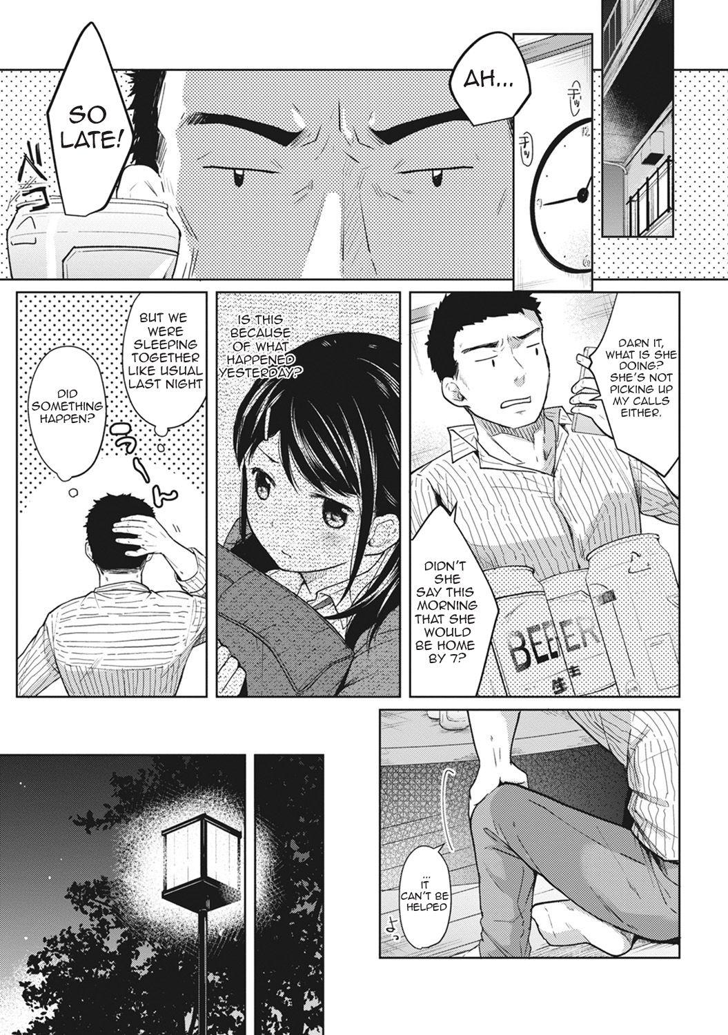 1LDK+JK Ikinari Doukyo? Micchaku!? Hatsu Ecchi!!? Ch. 1-13 54