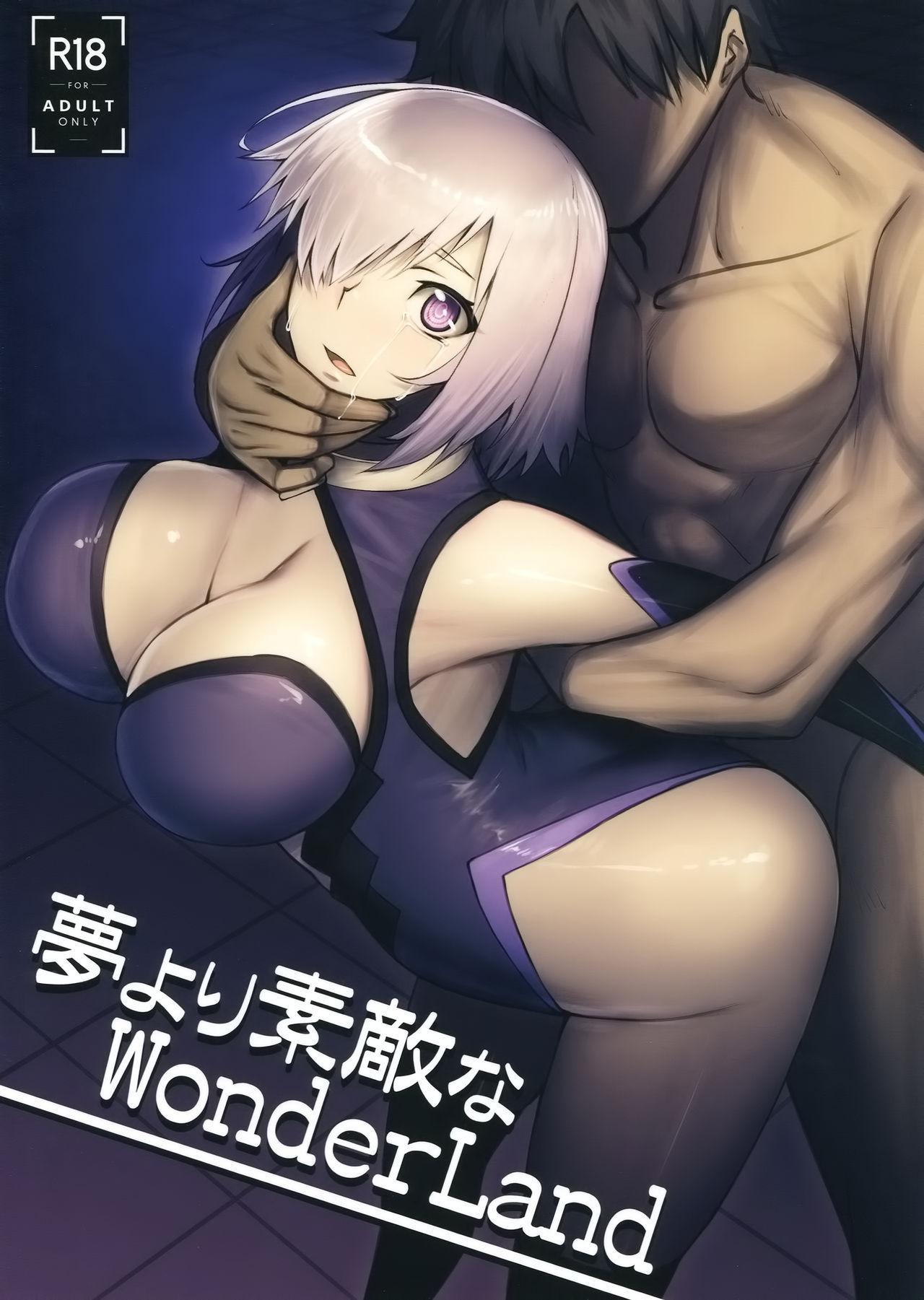 Big Natural Tits Yume yori Suteki na WonderLand - Fate grand order Fuck - Picture 1
