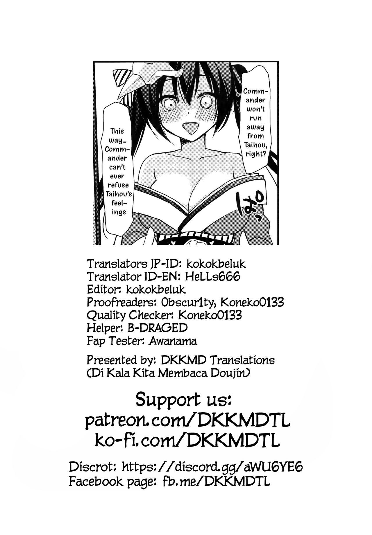 (C95) [PigPanPan (Ikura Nagisa)] Taihou to shiki-kan-sama wa aishiatte iru (Azur Lane) [English] [DKKMD Translations] 22