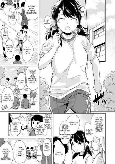 1LDK+JK Ikinari Doukyo? Micchaku!? Hatsu Ecchi!!? Ch. 14 4