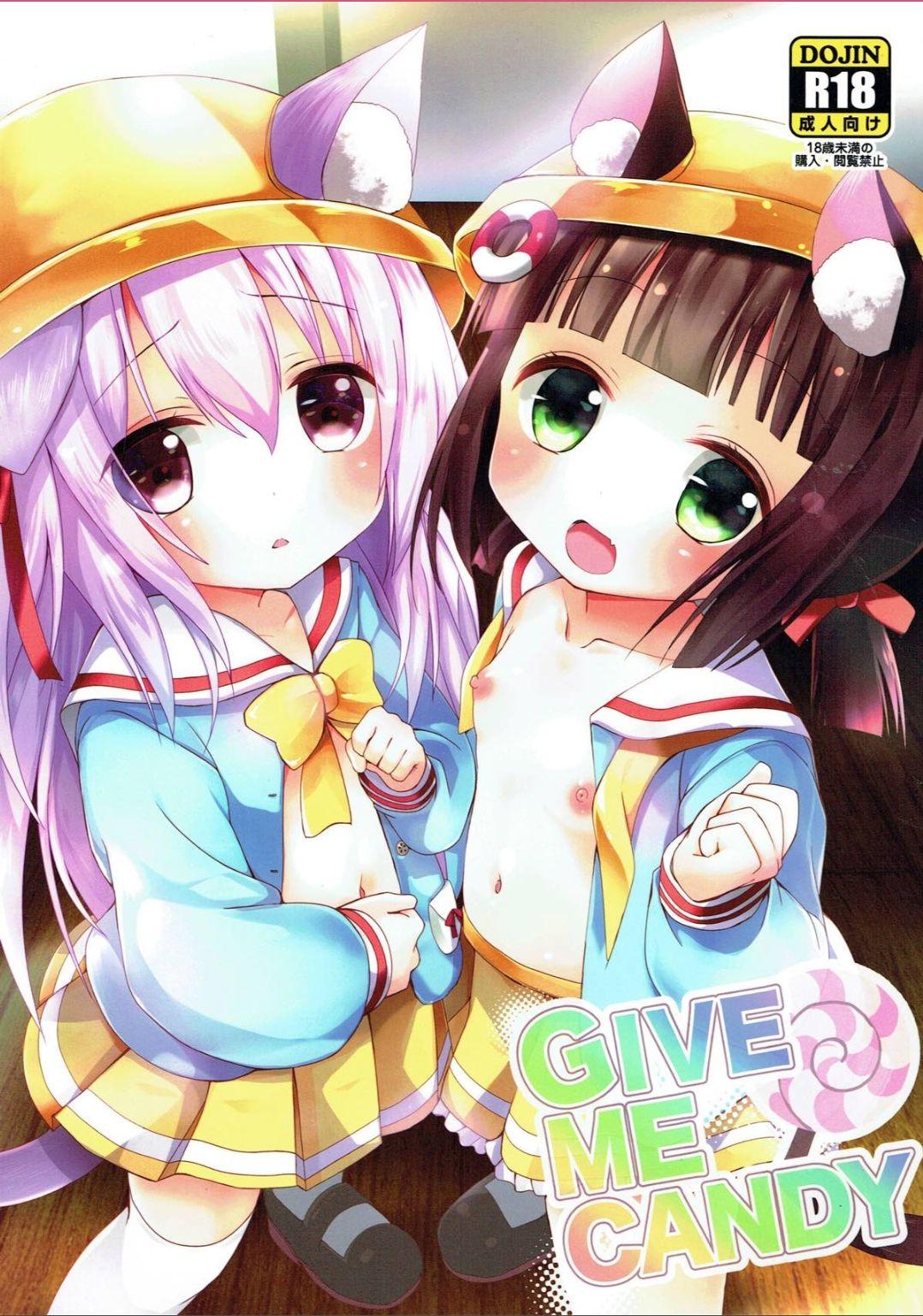 GIVE ME CANDY 1
