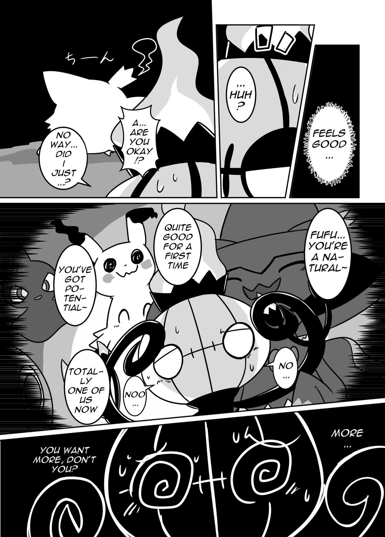 Shaved Ghost Party - Pokemon Young Men - Page 66