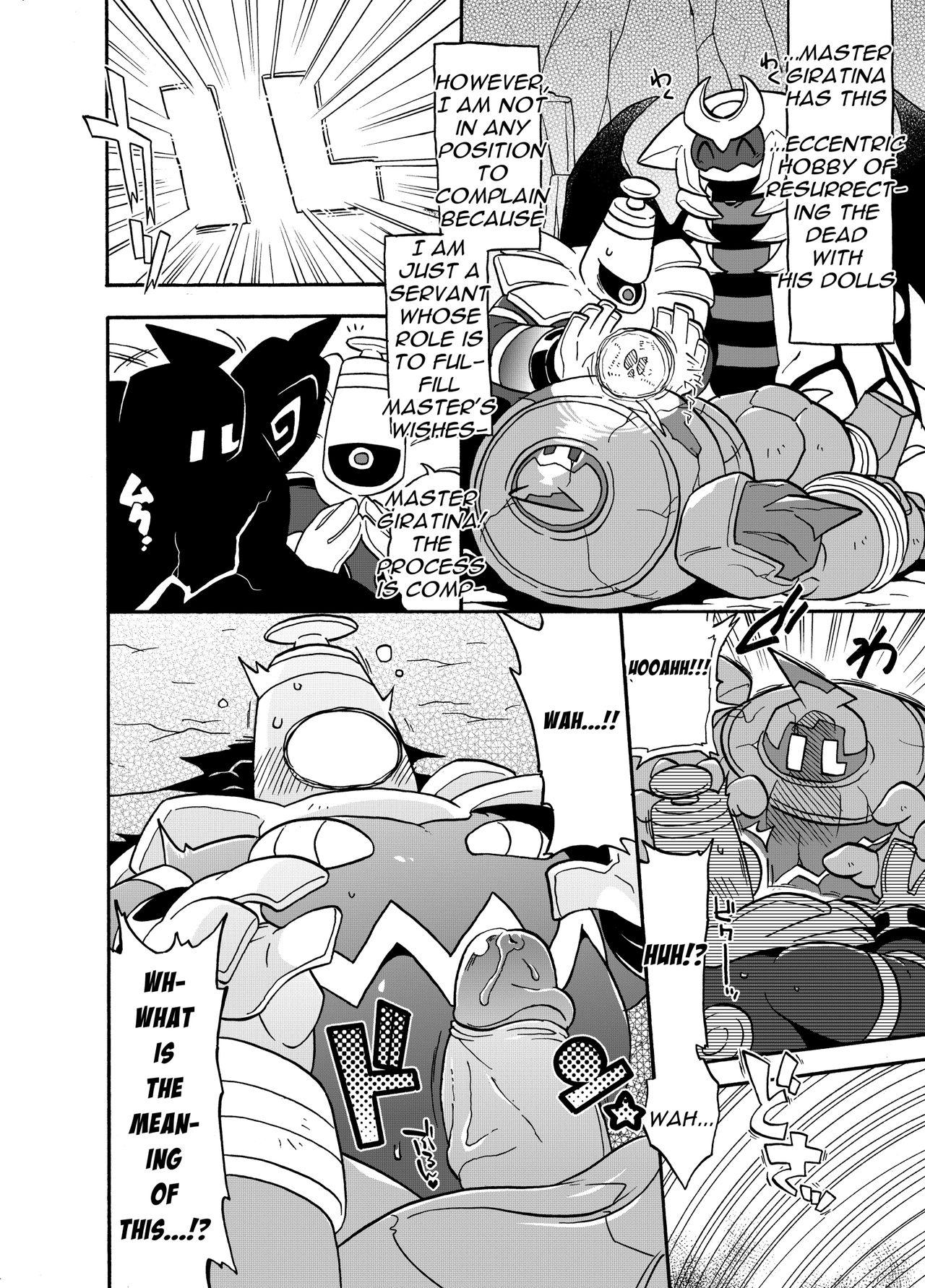Pee Ghost Party - Pokemon Hetero - Page 9
