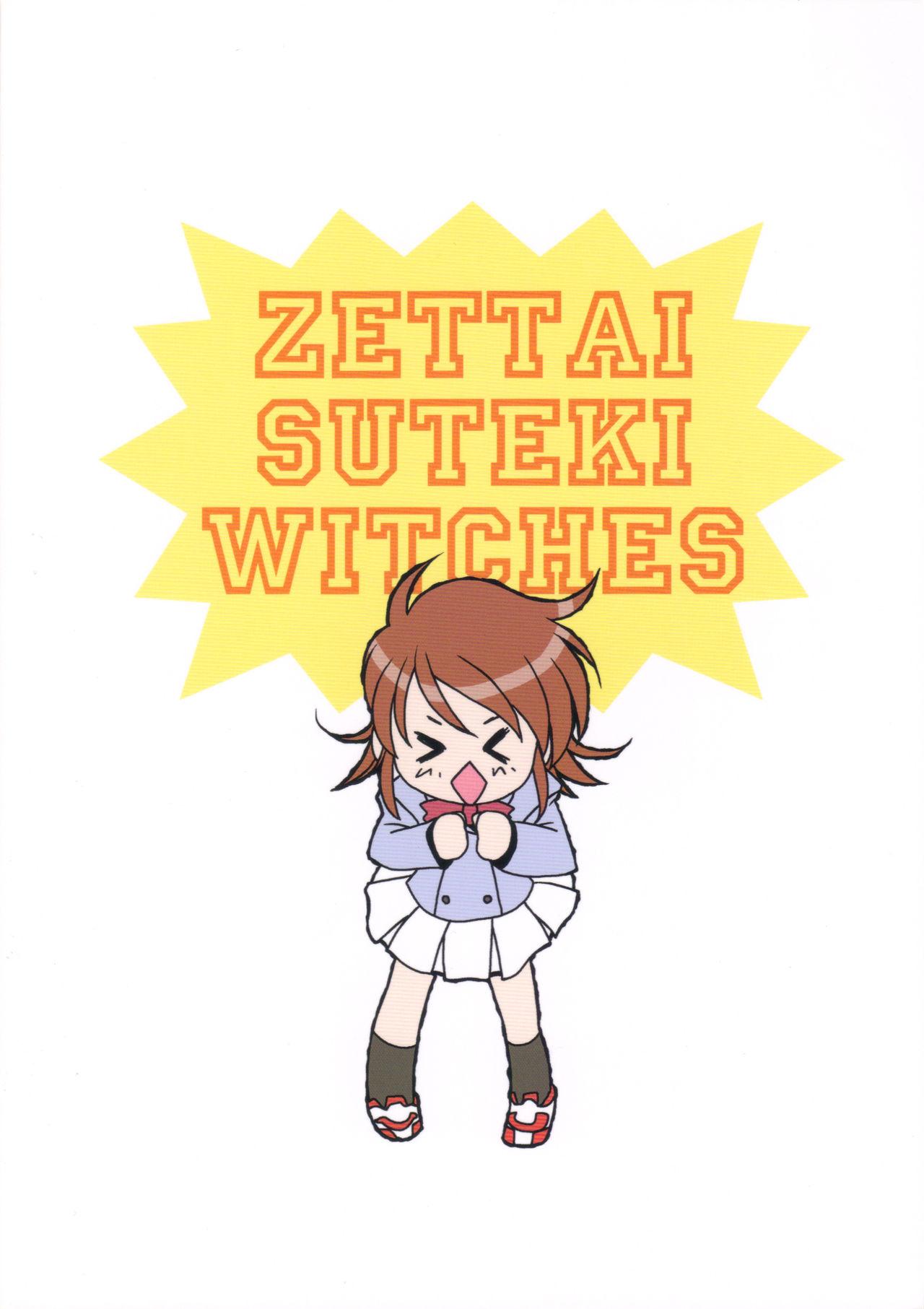 Zettai Suteki WITCHES 21