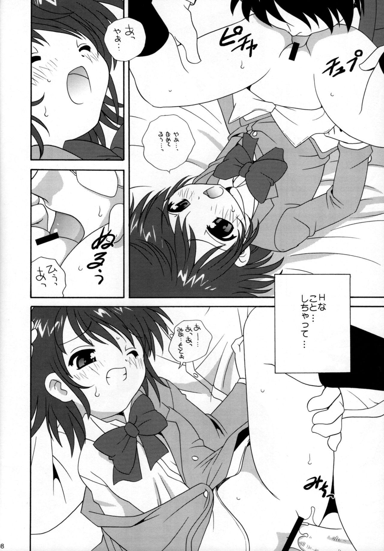 Gordinha Zettai Suteki WITCHES - Zettai karen children Cum Inside - Page 7