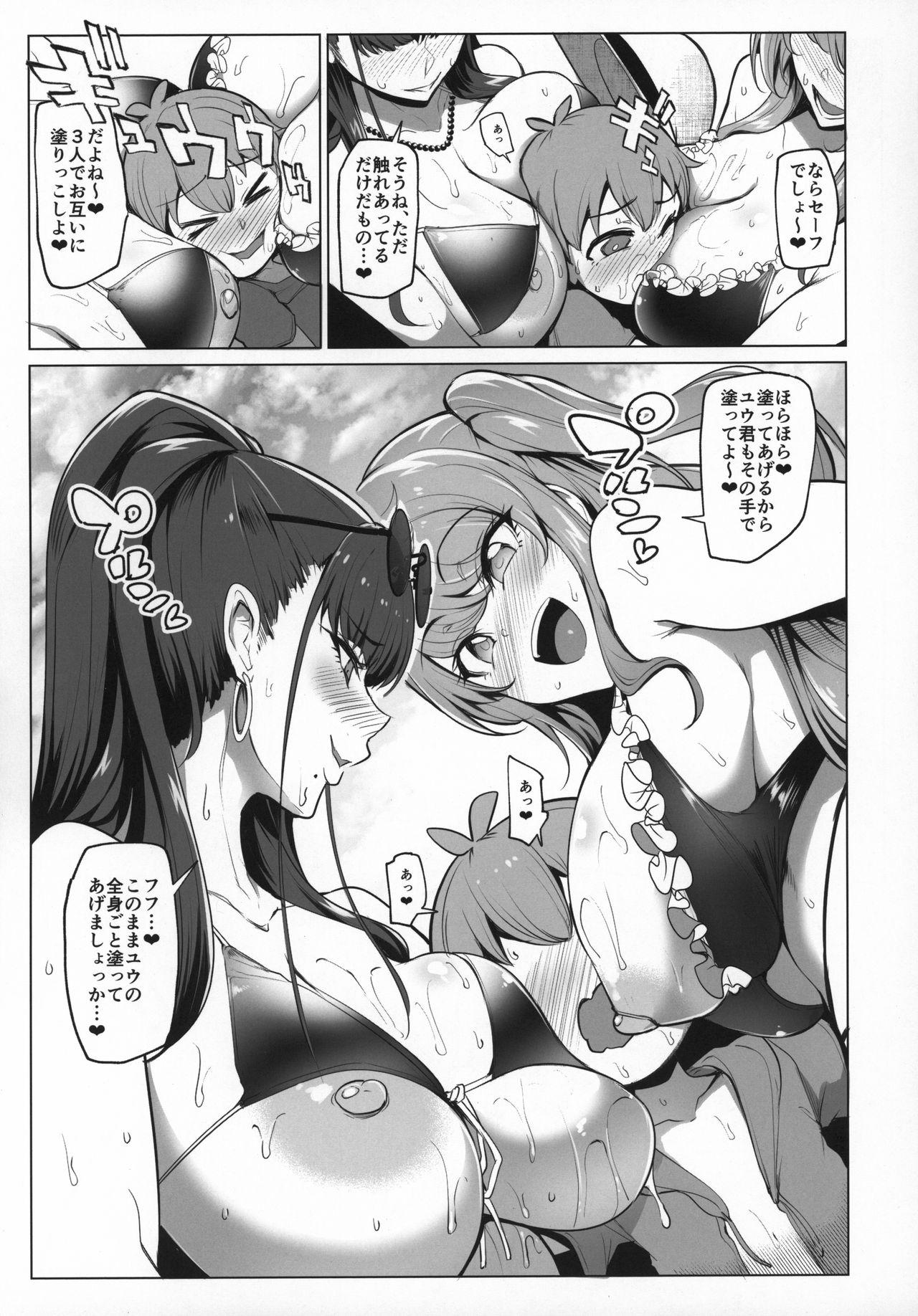 Novinhas (C96) [A Gokuburi (Sian)] Odekake Shita no wa H na Gal Onee-chan-tachi to no Umi deshita - Original Highschool - Page 8