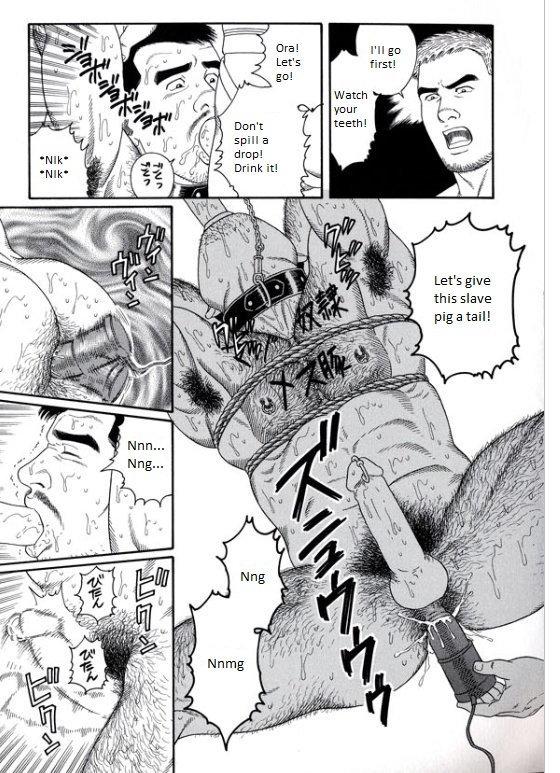 Couple Fucking PRIDE Gekan Ch. 17 Spreading - Page 11