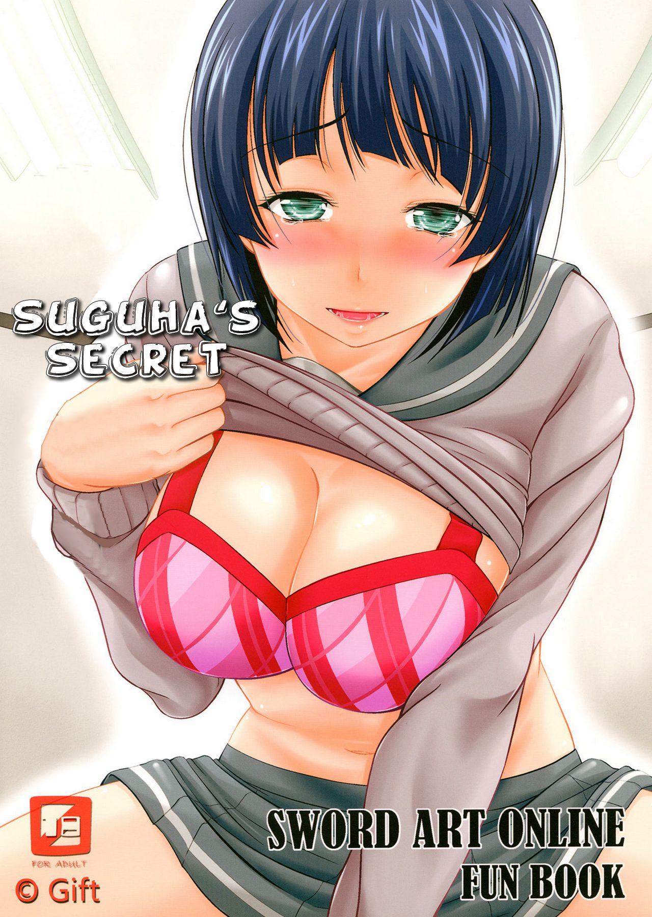 Suguha no Himitsu | Suguha's Secret 0