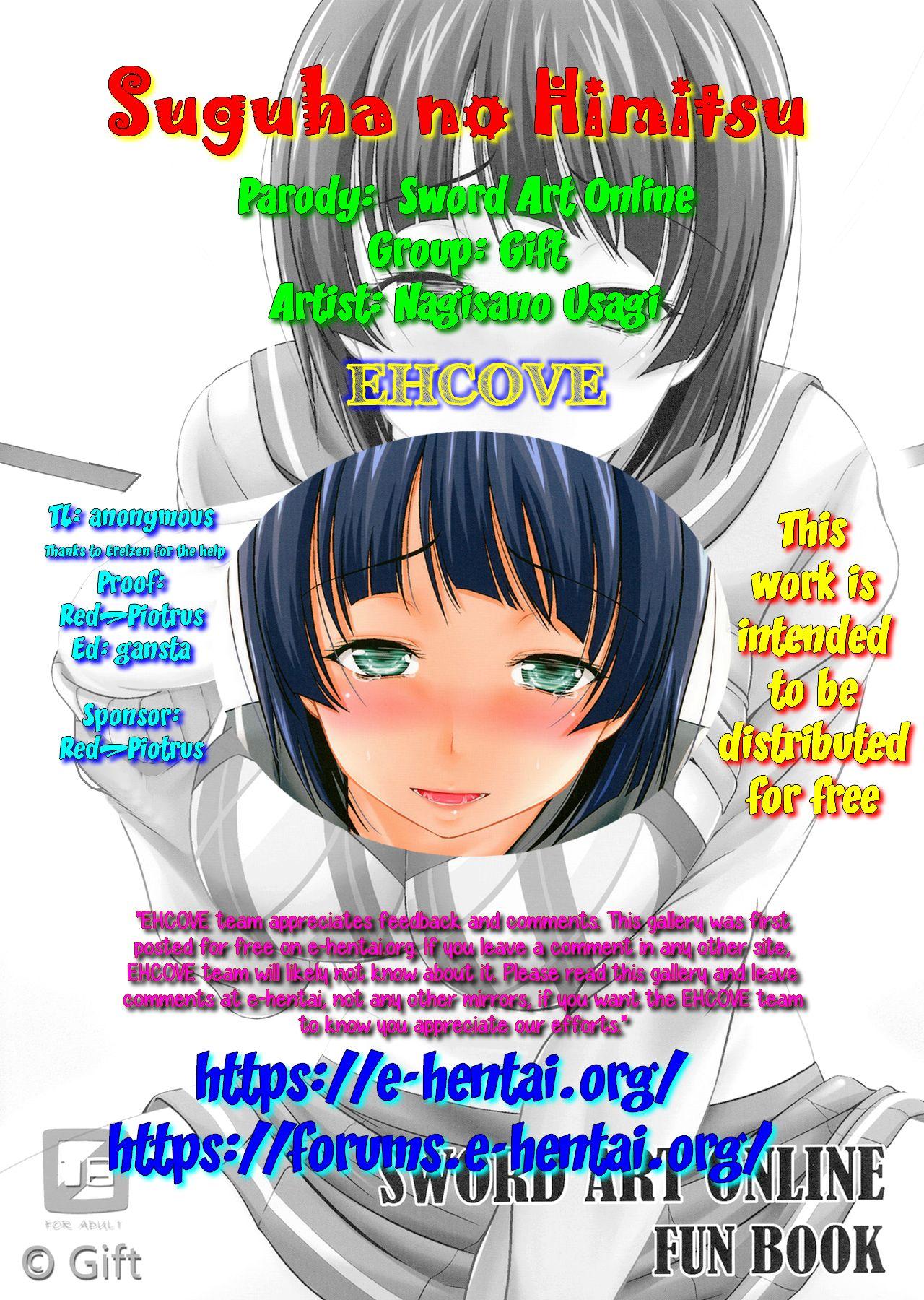 Sexy Girl Suguha no Himitsu | Suguha's Secret - Sword art online Double Blowjob - Page 23