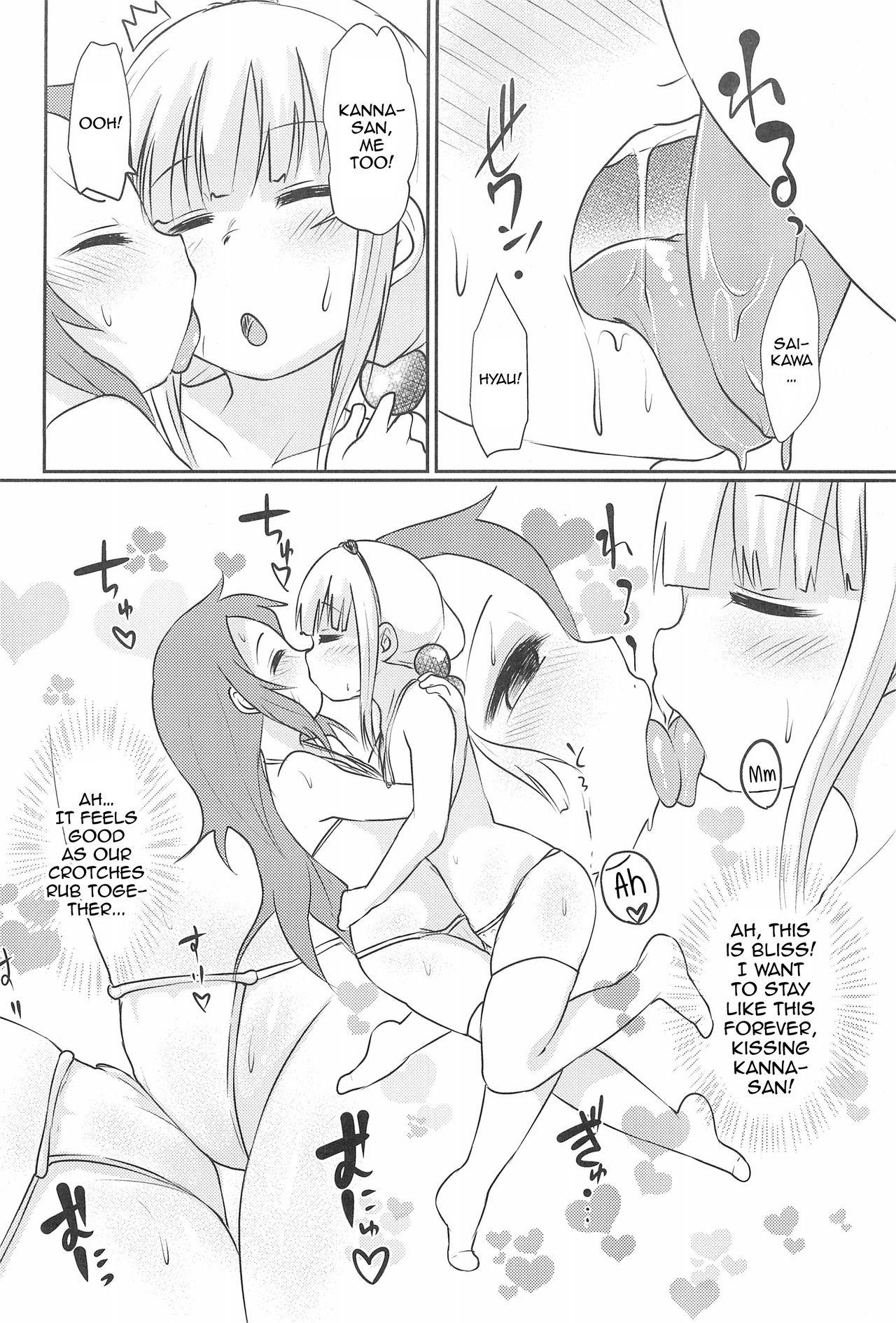 (CT33) [Nurumayu (Kazuya)] Kanna-chan to Saikawa ga Icha-icha suru Hon | A book about Kanna-chan and Saikawa making out (Kobayashi-san-chi no Maid Dragon) [English] [Tabunne Scans] 13