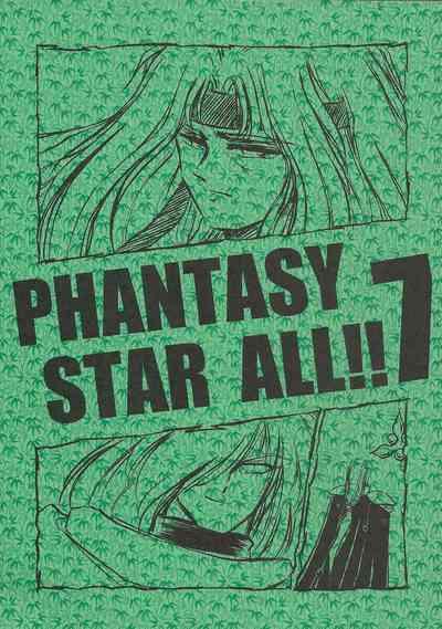 PHANTASY STAR ALL!! 7 1