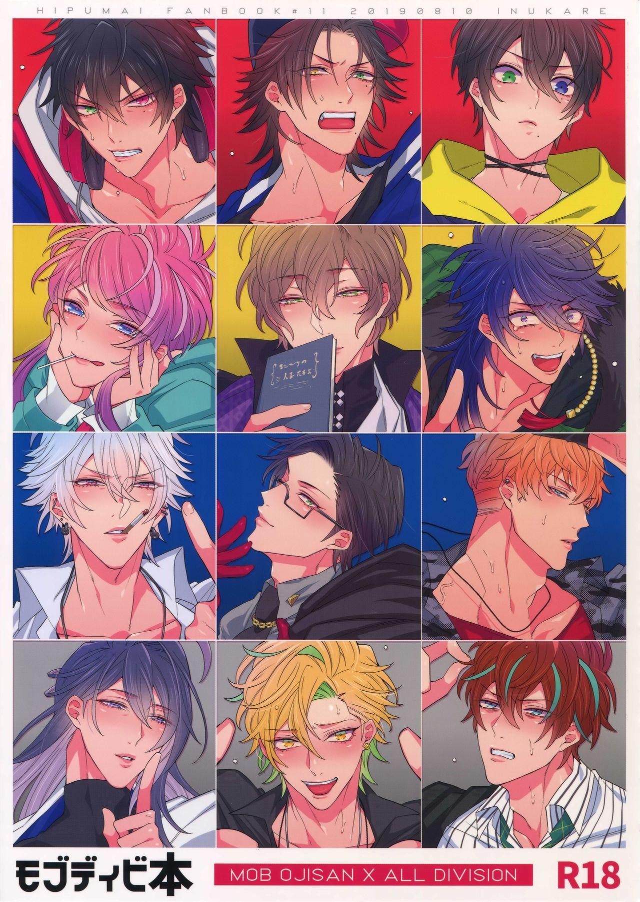 Prostituta MobDivi Bon - Hypnosis mic Yanks Featured - Page 1