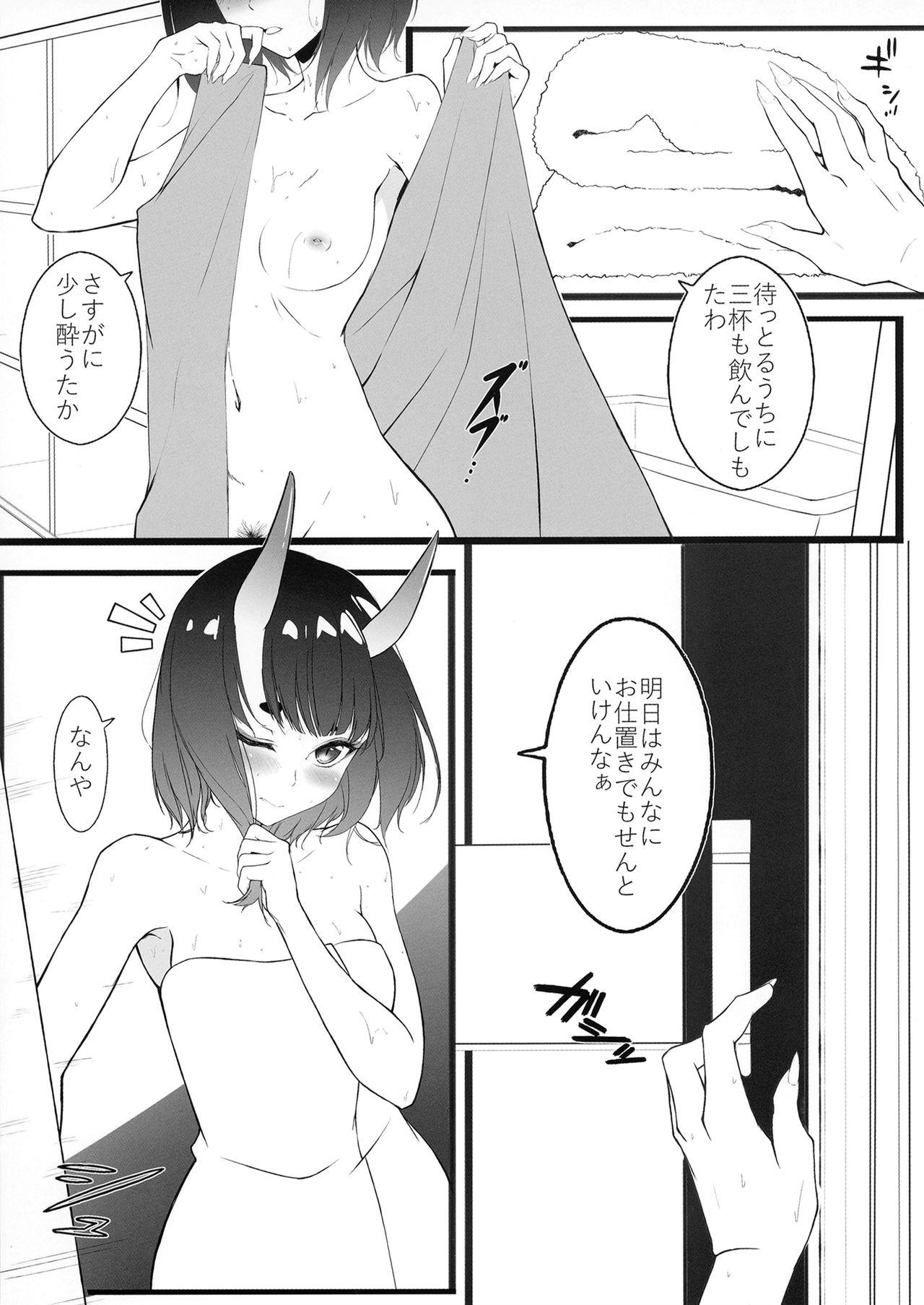 Striptease Shuki Manpuku. - Fate grand order Clothed - Page 7