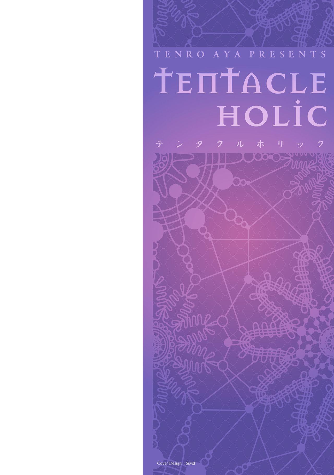 Tentacle Holic 1
