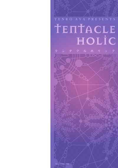 Tentacle Holic 2