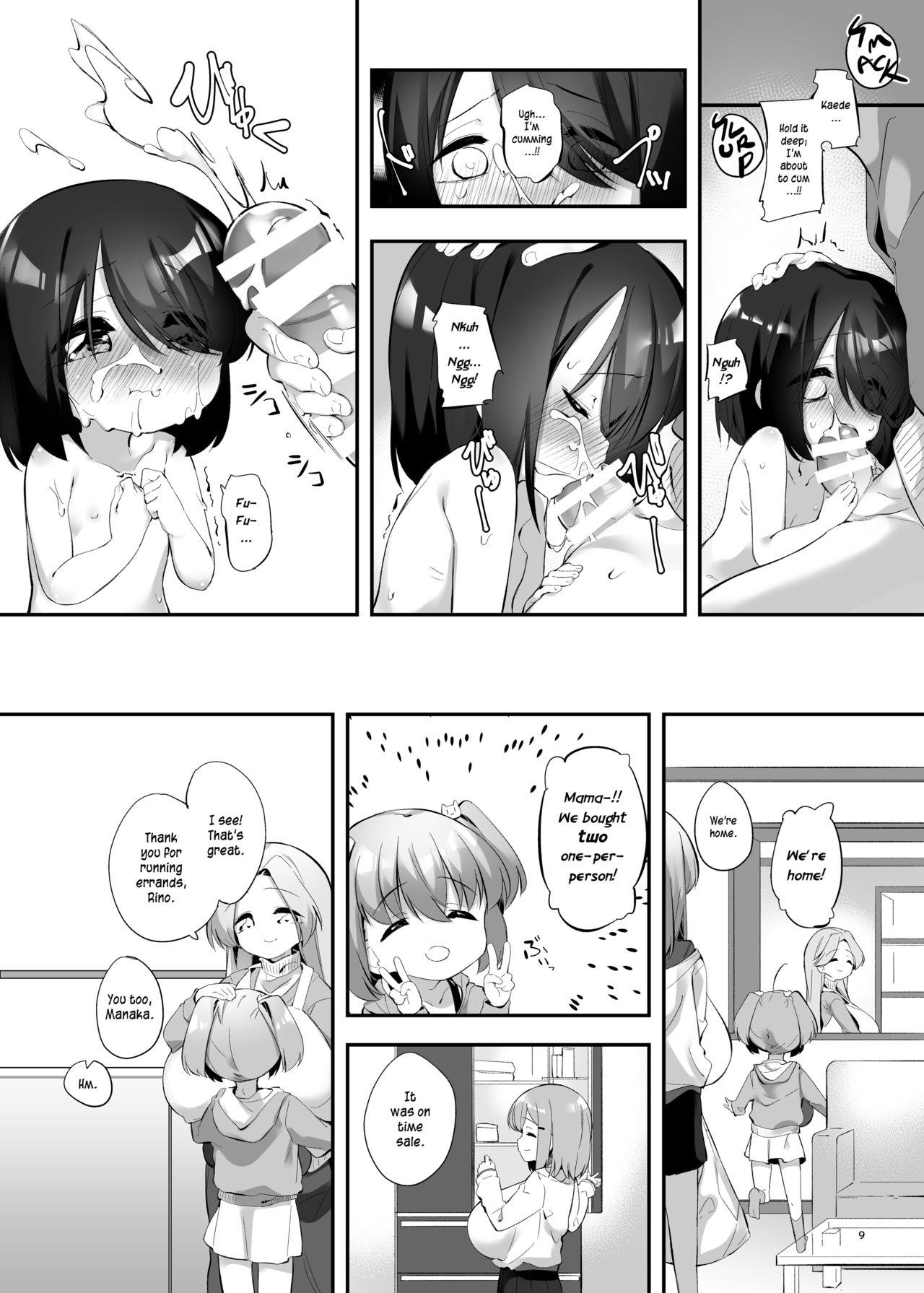 Amatuer Sex Imouto ni Hasamarete Shiawase Desho? 3 | Between Sisters, Are You Happy? 3 - Original Hunk - Page 8