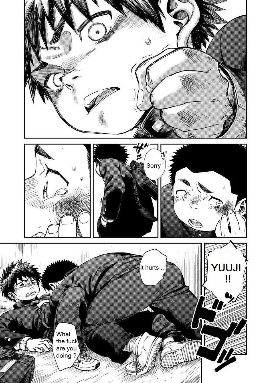 Manga Shounen Zoom Vol. 25 13