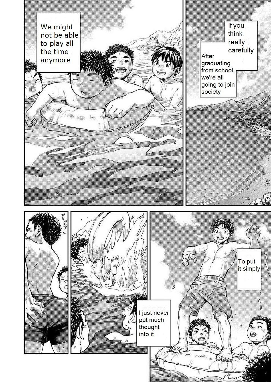 Manga Shounen Zoom Vol. 25 36