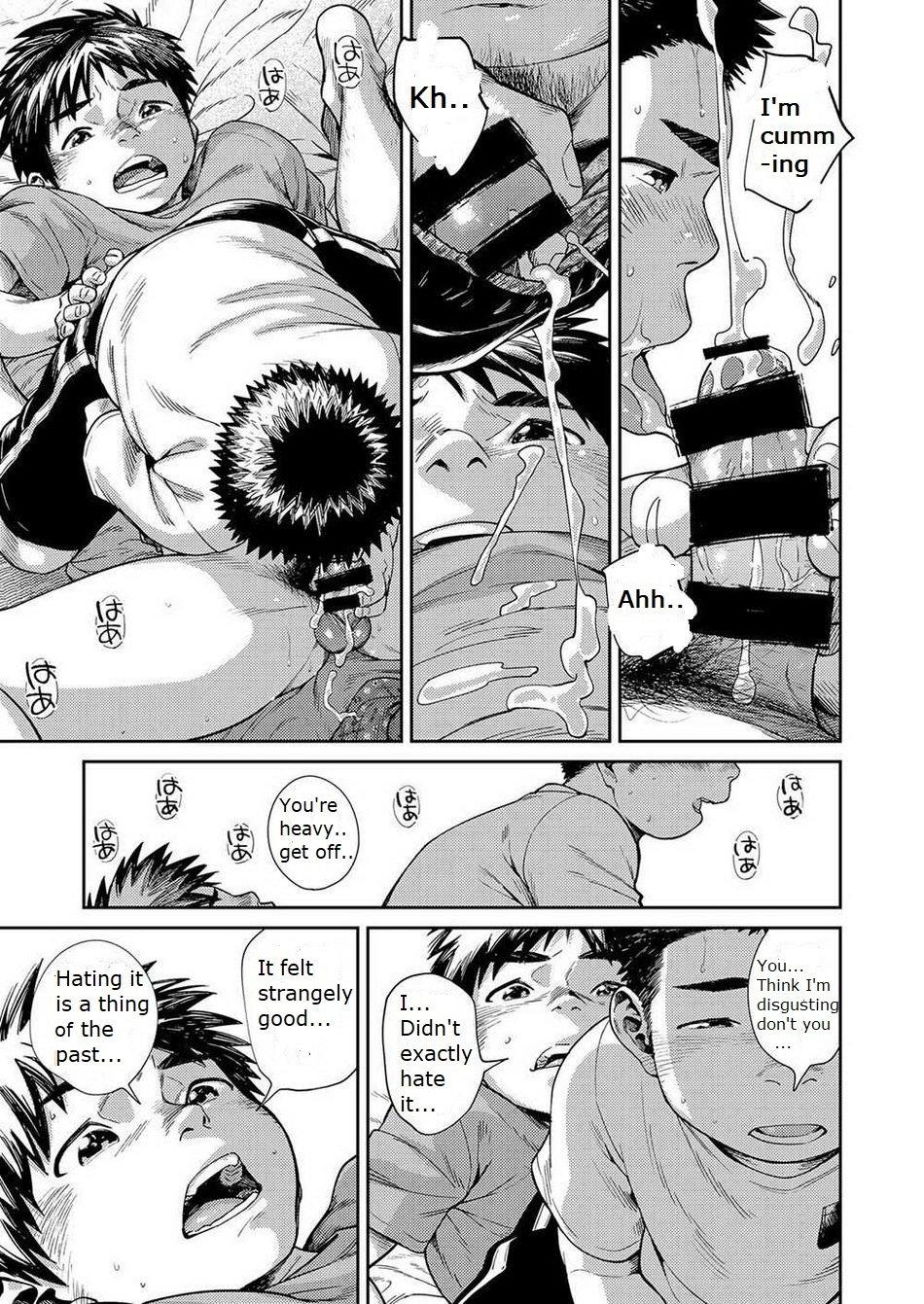 Manga Shounen Zoom Vol. 25 45
